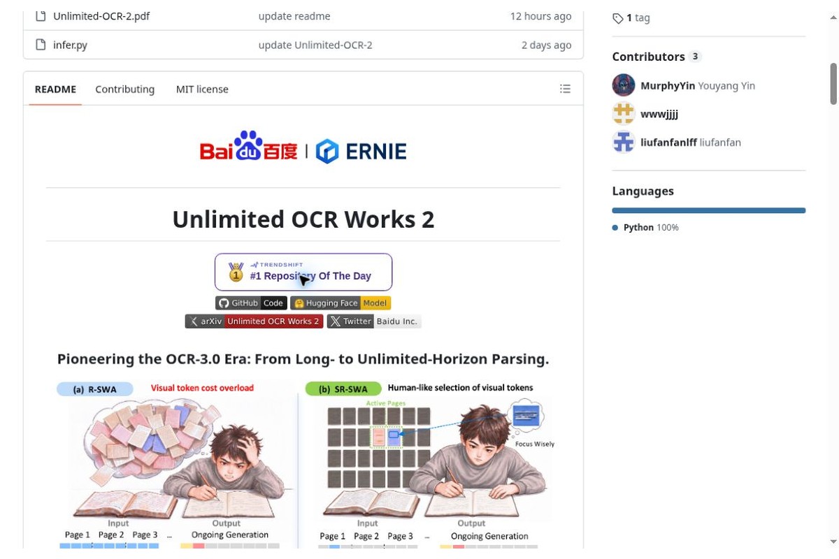 文心 Unlimited OCR 2
